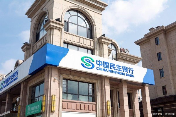 股票配资平台官网 铜川全款房抵押贷款申请条件(铜川全款房抵押贷款申请条件及流程