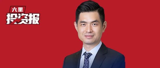 正规炒股配资 大摩邢自强：中国反内卷不能停留在纸面上还要靠改革